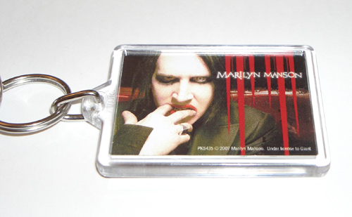 EMDMKeyring
